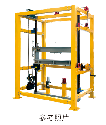 亞龍YL-2189A型電梯限速器安全鉗聯(lián)動機構實訓考核裝置